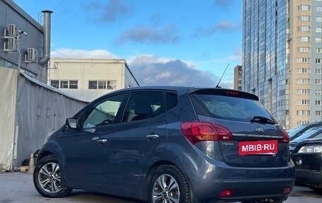 KIA Venga I, 2015 год, 1 149 000 рублей, 4 фотография