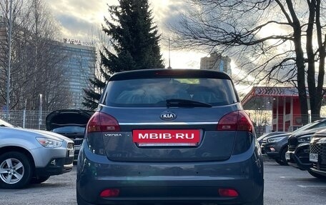 KIA Venga I, 2015 год, 1 149 000 рублей, 6 фотография