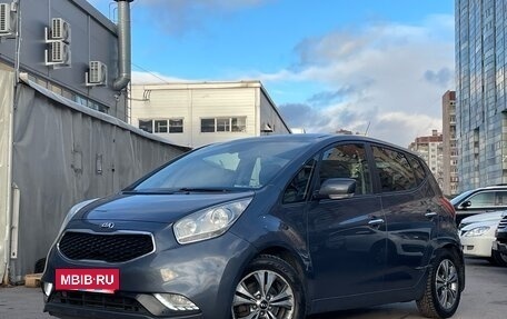 KIA Venga I, 2015 год, 1 149 000 рублей, 2 фотография