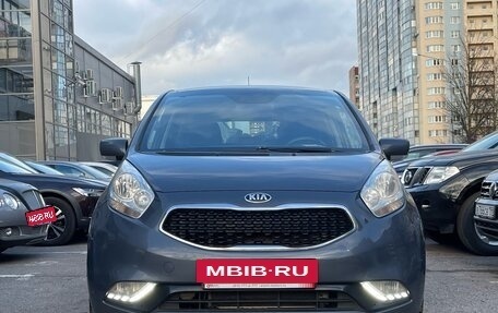 KIA Venga I, 2015 год, 1 149 000 рублей, 5 фотография