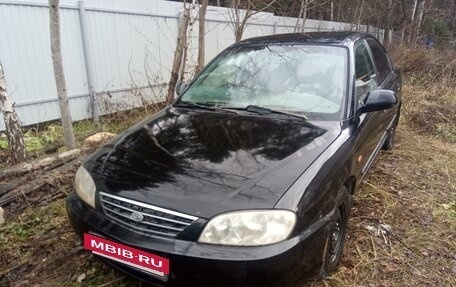 KIA Spectra II (LD), 2008 год, 350 000 рублей, 2 фотография