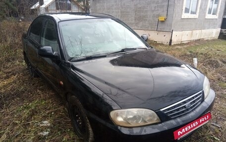 KIA Spectra II (LD), 2008 год, 350 000 рублей, 6 фотография