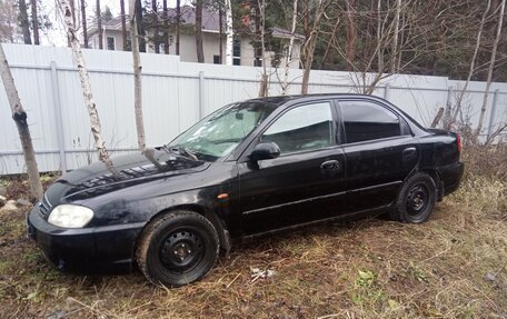 KIA Spectra II (LD), 2008 год, 350 000 рублей, 15 фотография