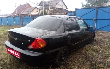 KIA Spectra II (LD), 2008 год, 350 000 рублей, 9 фотография