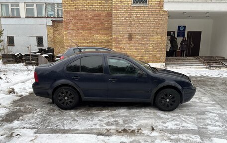 Volkswagen Bora, 2001 год, 500 000 рублей, 2 фотография