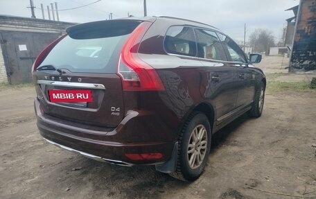 Volvo XC60 II, 2014 год, 2 100 000 рублей, 2 фотография