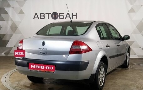 Renault Megane II, 2008 год, 518 000 рублей, 4 фотография