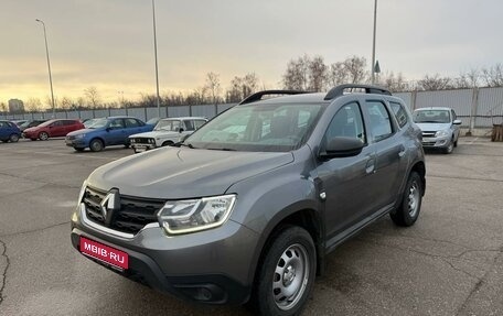 Renault Duster, 2021 год, 2 020 000 рублей, 1 фотография