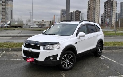 Chevrolet Captiva I, 2012 год, 1 488 200 рублей, 1 фотография