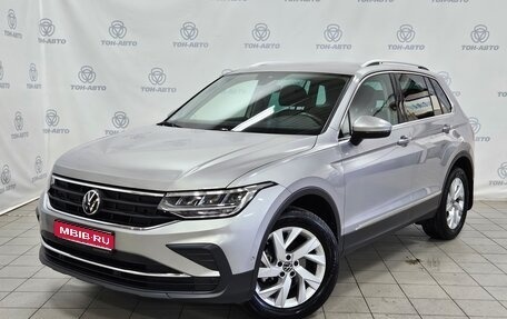 Volkswagen Tiguan II, 2021 год, 3 255 000 рублей, 1 фотография