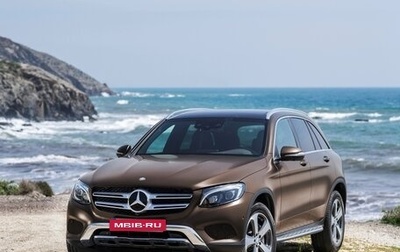 Mercedes-Benz GLC, 2018 год, 4 500 000 рублей, 1 фотография