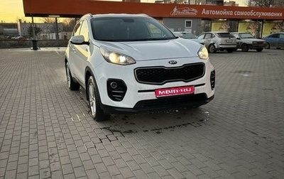 KIA Sportage IV рестайлинг, 2017 год, 2 000 000 рублей, 1 фотография