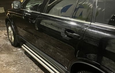 Volvo XC90 II рестайлинг, 2008 год, 1 280 000 рублей, 1 фотография