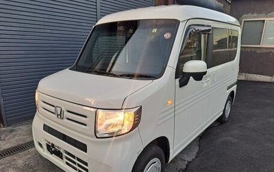 Honda N-VAN, 2018 год, 588 488 рублей, 1 фотография