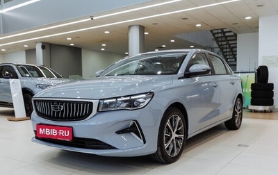 Geely Emgrand, 2024 год, 2 592 990 рублей, 1 фотография