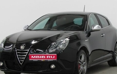 Alfa Romeo Giulietta, 2014 год, 1 439 000 рублей, 1 фотография