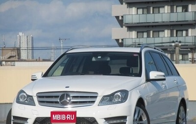 Mercedes-Benz C-Класс, 2014 год, 599 488 рублей, 1 фотография