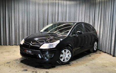 Citroen C4 II рестайлинг, 2008 год, 458 400 рублей, 1 фотография