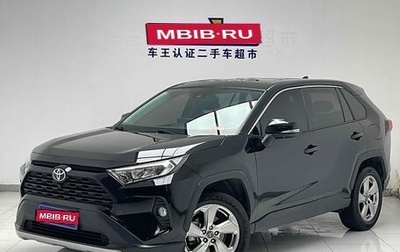 Toyota RAV4, 2021 год, 2 910 000 рублей, 1 фотография