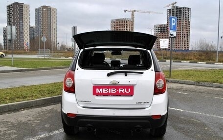 Chevrolet Captiva I, 2012 год, 1 488 200 рублей, 18 фотография