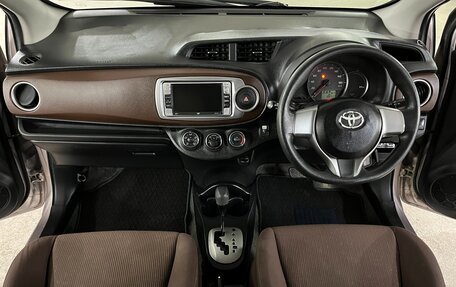 Toyota Vitz, 2012 год, 760 000 рублей, 15 фотография