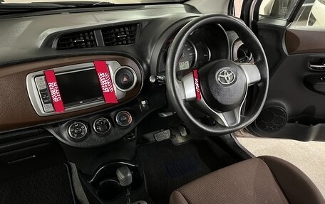 Toyota Vitz, 2012 год, 760 000 рублей, 11 фотография