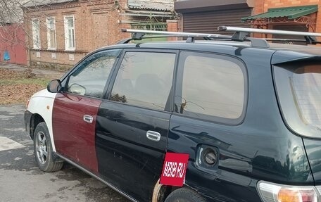 Toyota Gaia, 2001 год, 510 000 рублей, 11 фотография