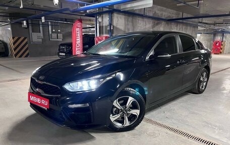 KIA Cerato IV, 2020 год, 2 090 000 рублей, 2 фотография