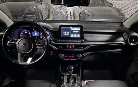 KIA Cerato IV, 2020 год, 2 090 000 рублей, 11 фотография