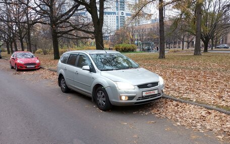 Ford Focus II рестайлинг, 2007 год, 365 000 рублей, 7 фотография