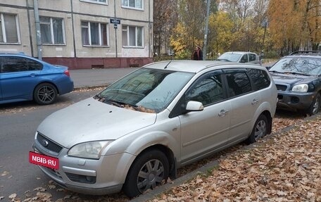 Ford Focus II рестайлинг, 2007 год, 365 000 рублей, 4 фотография