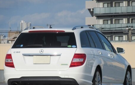 Mercedes-Benz C-Класс, 2014 год, 599 488 рублей, 3 фотография