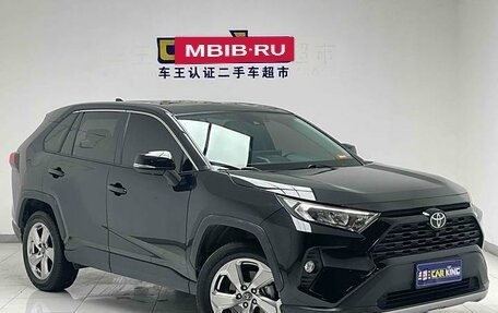 Toyota RAV4, 2021 год, 2 910 000 рублей, 4 фотография