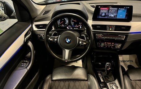 BMW X1, 2019 год, 3 399 000 рублей, 32 фотография