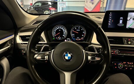 BMW X1, 2019 год, 3 399 000 рублей, 36 фотография