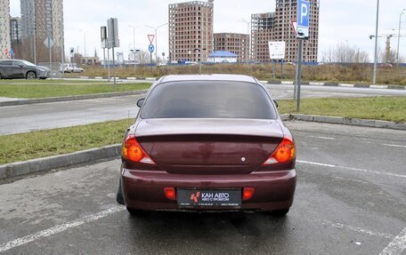 KIA Spectra II (LD), 2008 год, 399 800 рублей, 5 фотография