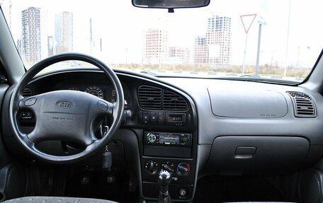 KIA Spectra II (LD), 2008 год, 399 800 рублей, 7 фотография