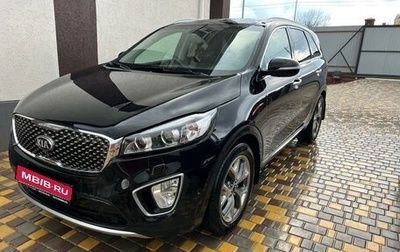 KIA Sorento III Prime рестайлинг, 2017 год, 3 550 000 рублей, 1 фотография