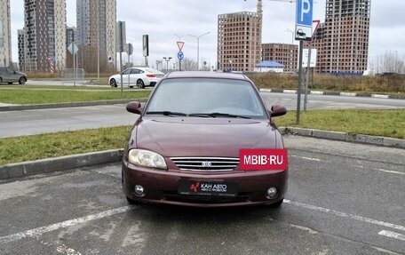 KIA Spectra II (LD), 2008 год, 399 800 рублей, 4 фотография