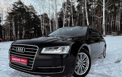 Audi A8, 2013 год, 2 350 000 рублей, 1 фотография