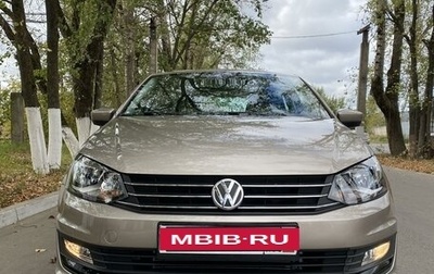 Volkswagen Polo VI (EU Market), 2015 год, 1 400 000 рублей, 1 фотография