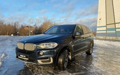 BMW X5, 2018 год, 4 839 000 рублей, 1 фотография