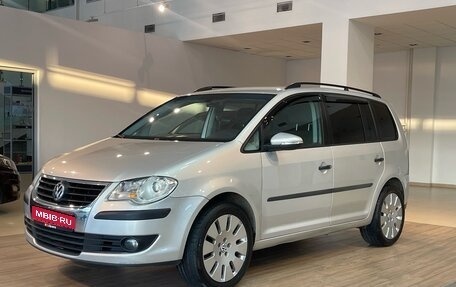 Volkswagen Touran III, 2010 год, 1 250 000 рублей, 1 фотография