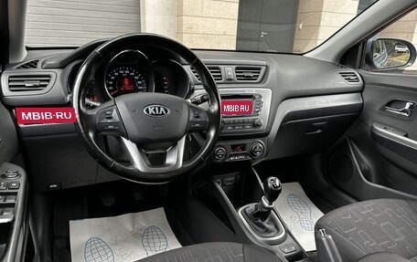 KIA Rio III рестайлинг, 2013 год, 992 700 рублей, 1 фотография