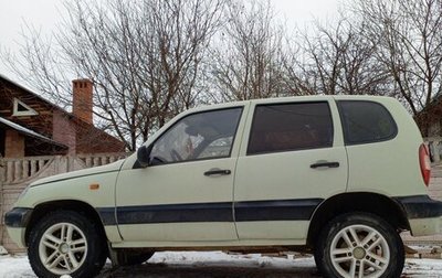 Chevrolet Niva I рестайлинг, 2003 год, 264 000 рублей, 1 фотография