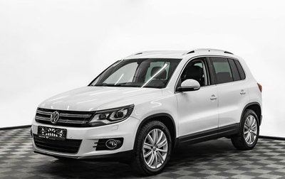 Volkswagen Tiguan I, 2012 год, 1 395 000 рублей, 1 фотография