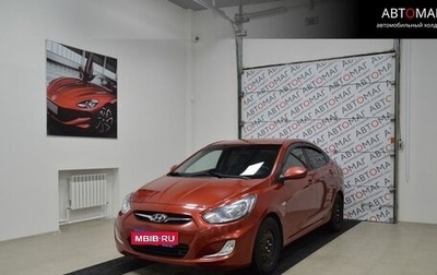 Hyundai Solaris II рестайлинг, 2012 год, 795 000 рублей, 1 фотография