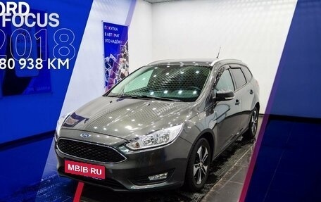 Ford Focus III, 2018 год, 1 353 000 рублей, 1 фотография