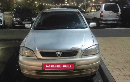 Opel Astra G, 2003 год, 300 000 рублей, 6 фотография