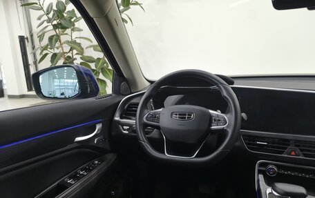 Geely Tugella FY11, 2022 год, 3 174 000 рублей, 18 фотография